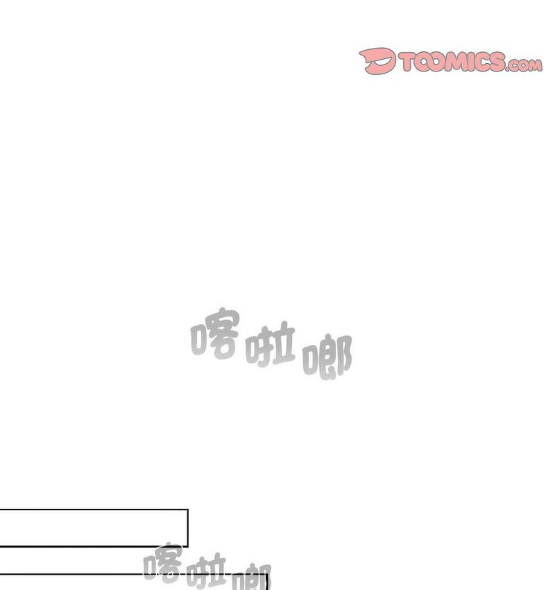 第104话 - 第86.jpg页