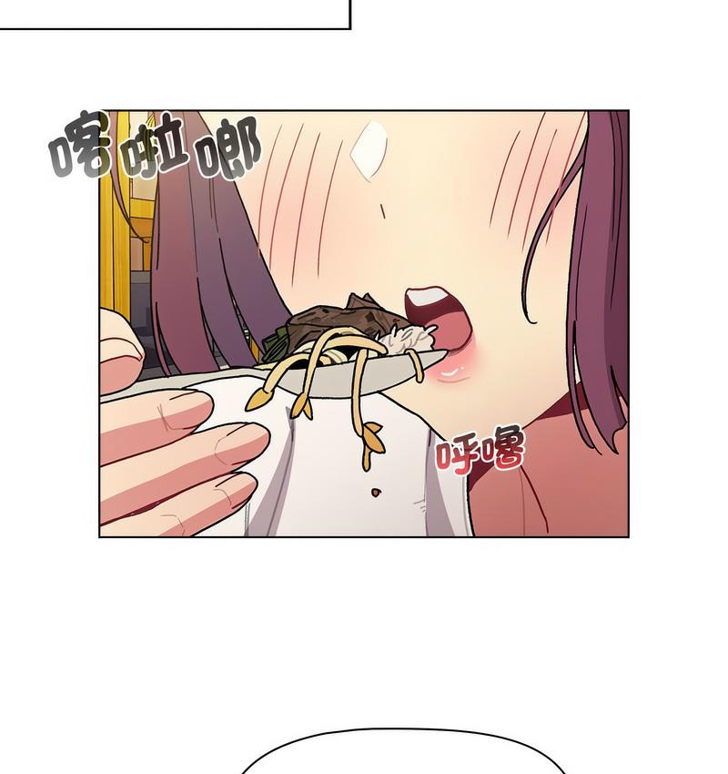 第104话 - 第88.jpg页
