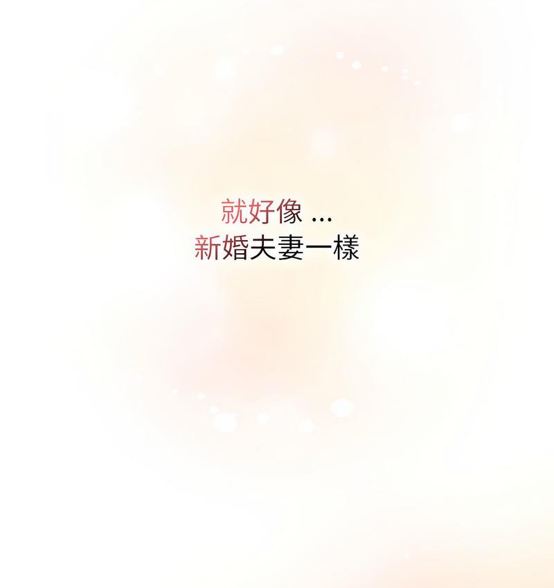 第104话 - 第107.jpg页
