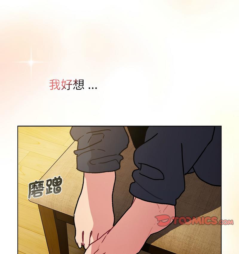 第104话 - 第110.jpg页