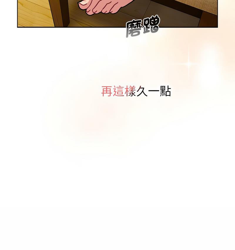 第104话 - 第111.jpg页