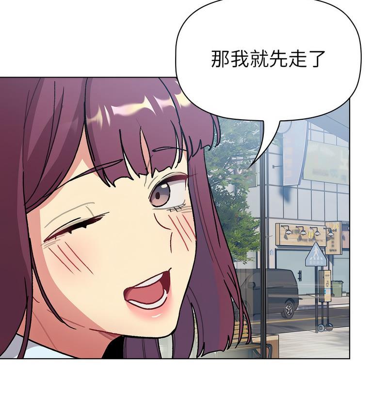 第104话 - 第118.jpg页