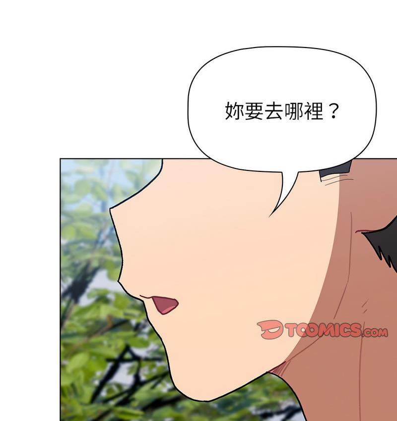 第104话 - 第122.jpg页