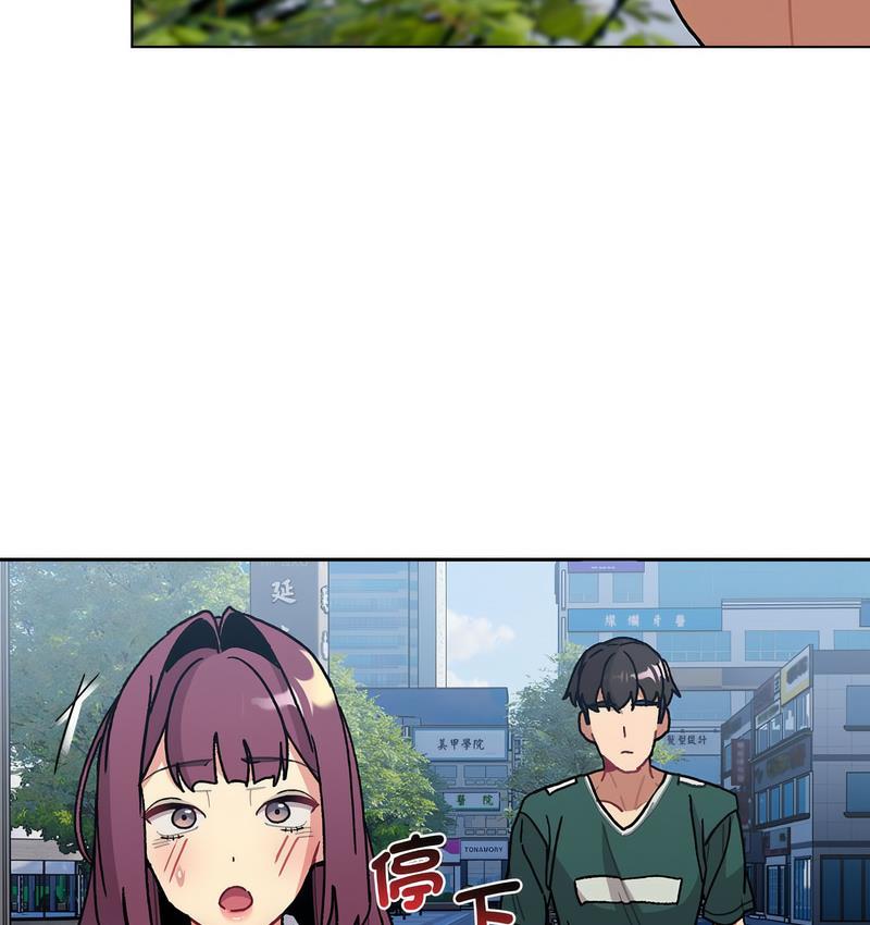 第104话 - 第123.jpg页