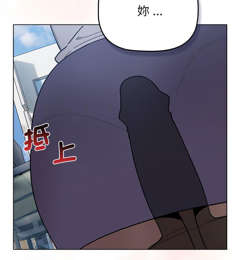 第104话 - 第126.jpg页