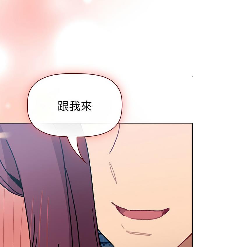 第104话 - 第130.jpg页