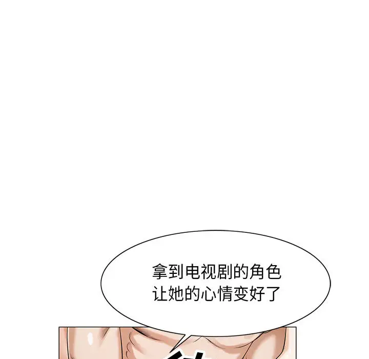 第10章 - 第53.jpg页