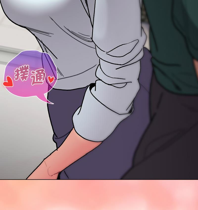 第104话 - 第135.jpg页
