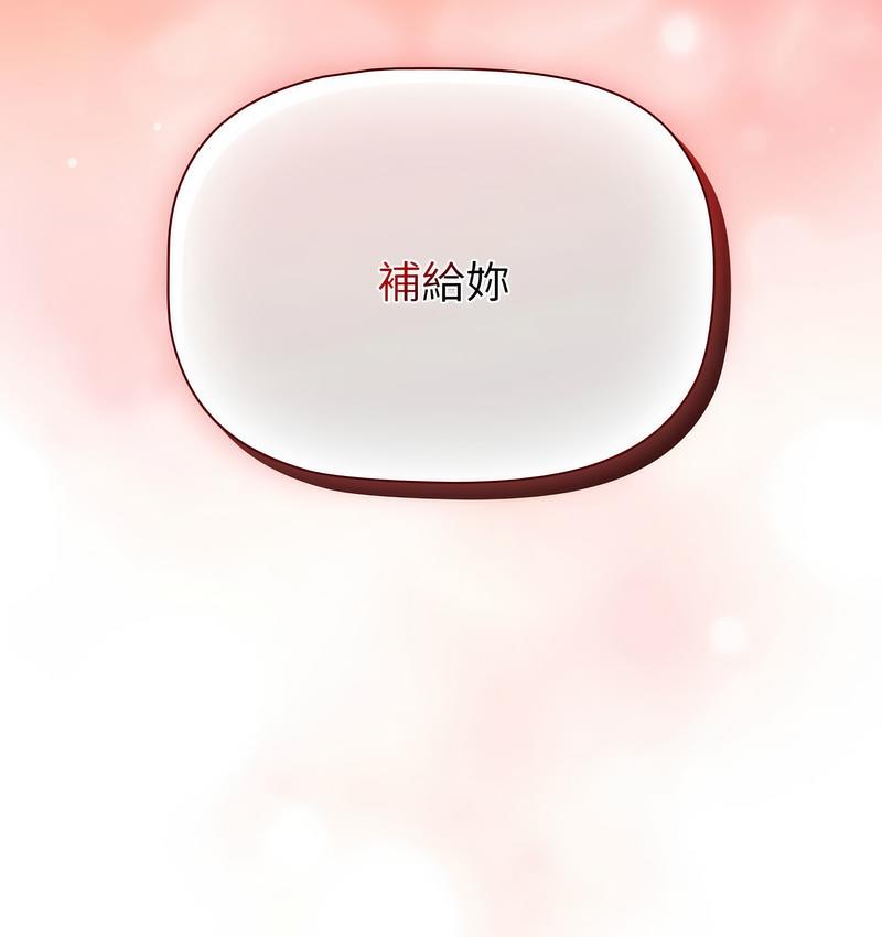 第104话 - 第136.jpg页