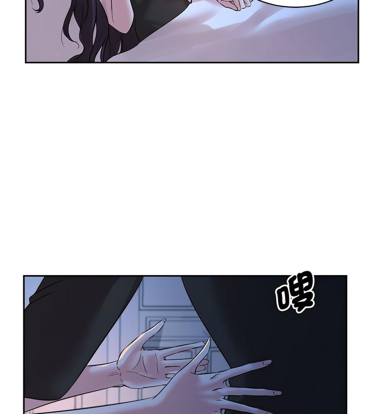 第23话 - 第7.jpg页