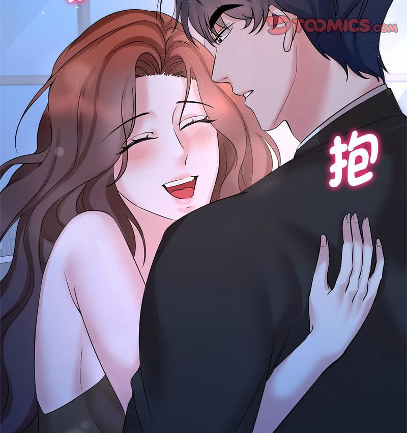 第23话 - 第9.jpg页