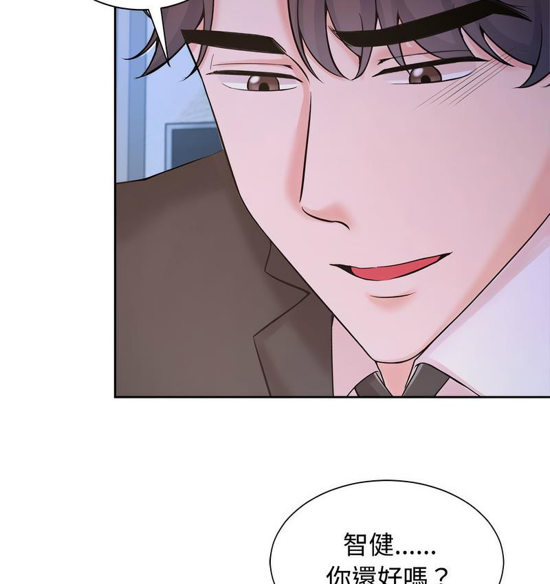 第23话 - 第16.jpg页