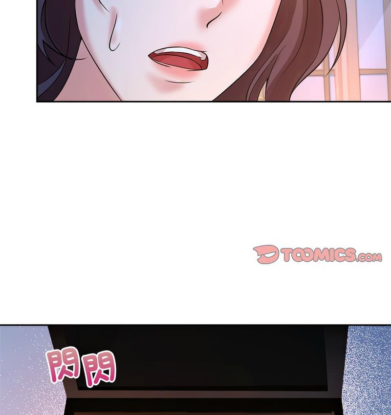 第23话 - 第25.jpg页