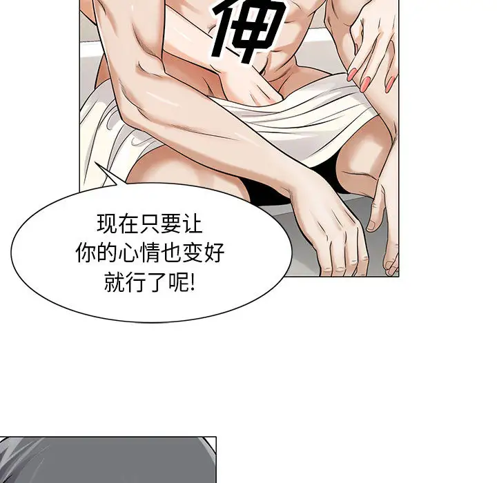 第10章 - 第54.jpg页
