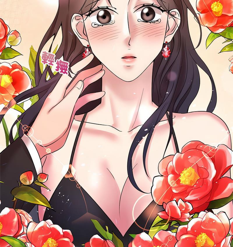 第23话 - 第34.jpg页