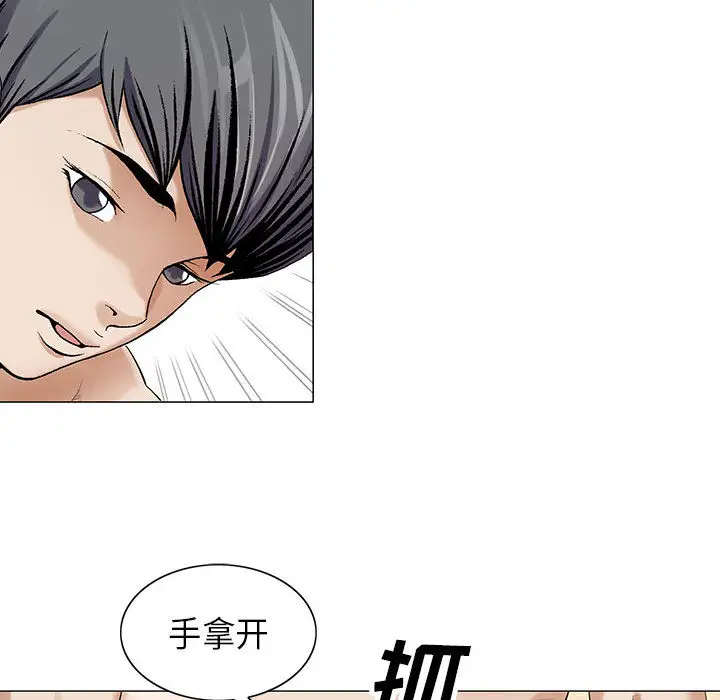第10章 - 第55.jpg页