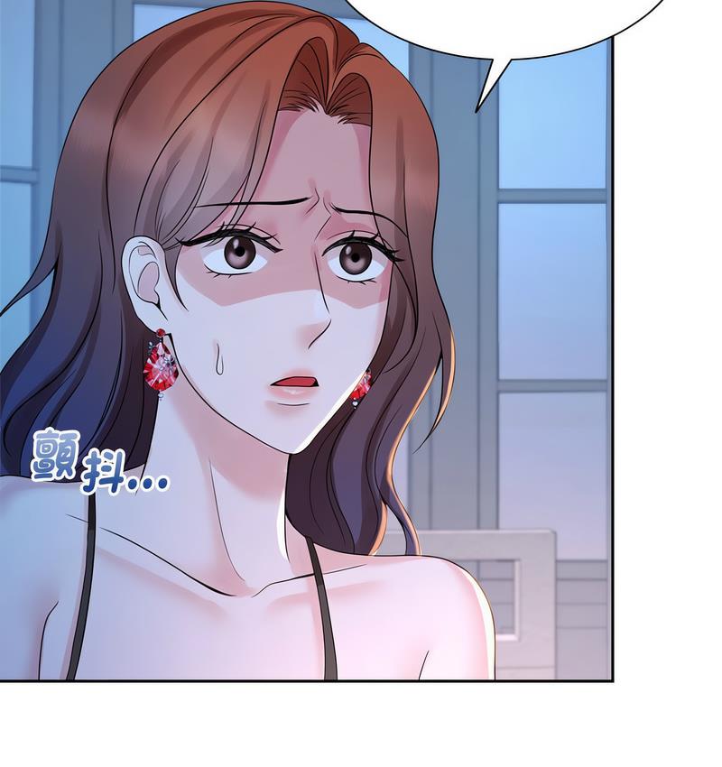 第23话 - 第58.jpg页