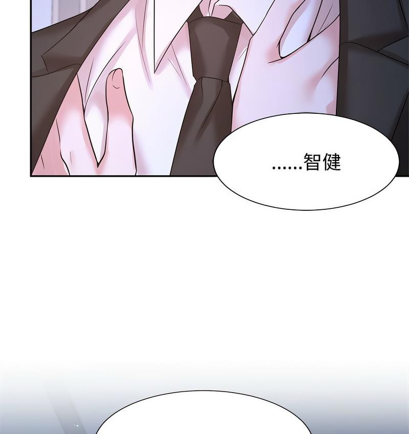 第23话 - 第94.jpg页