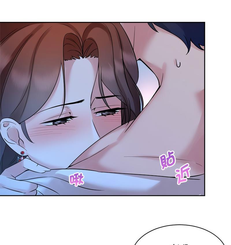 第23话 - 第100.jpg页