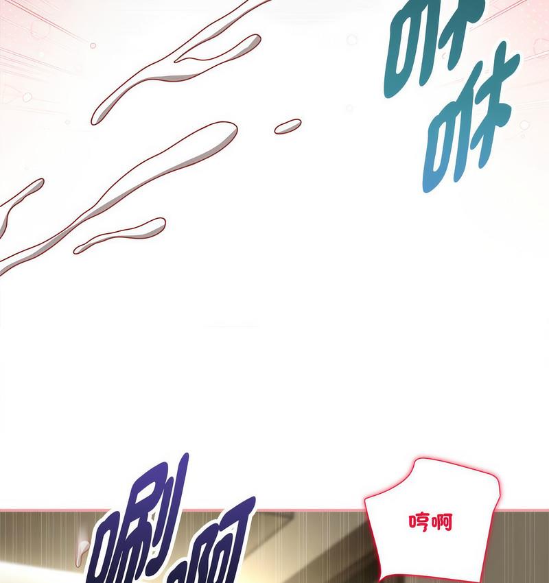 第50话 - 第22.jpg页