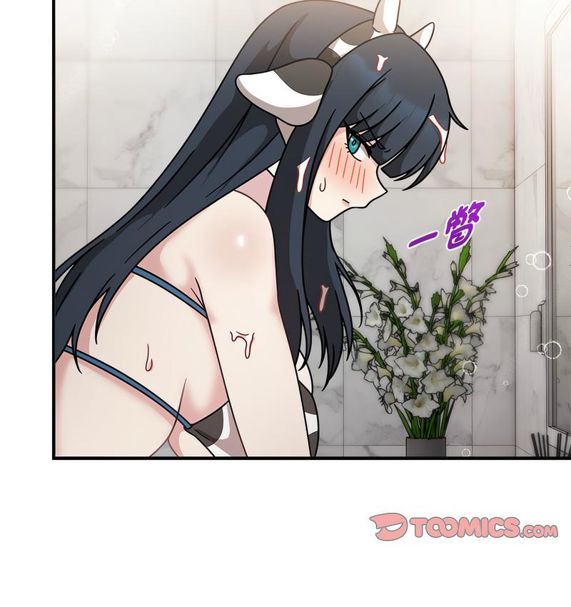 第50话 - 第44.jpg页
