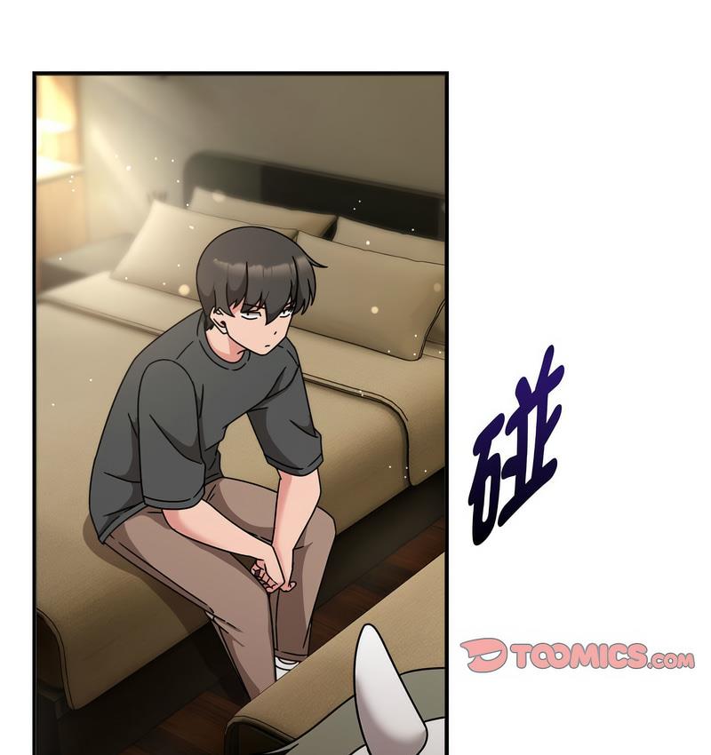 第50话 - 第110.jpg页