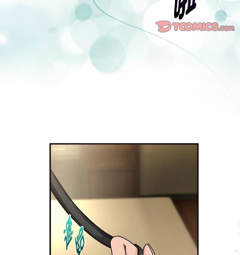第50话 - 第119.jpg页