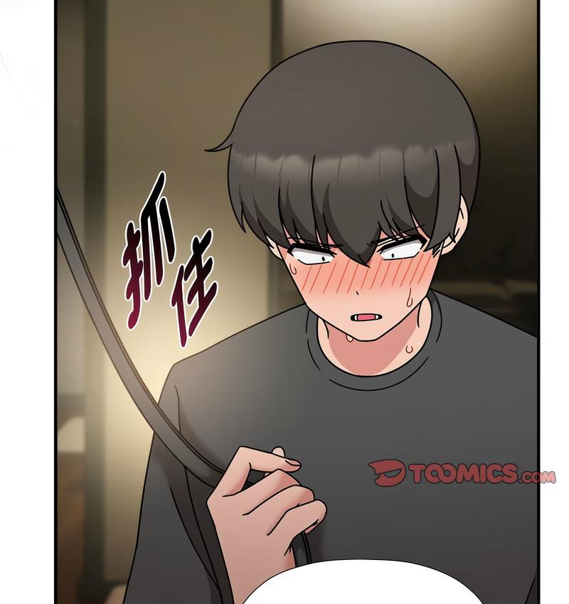 第50话 - 第122.jpg页