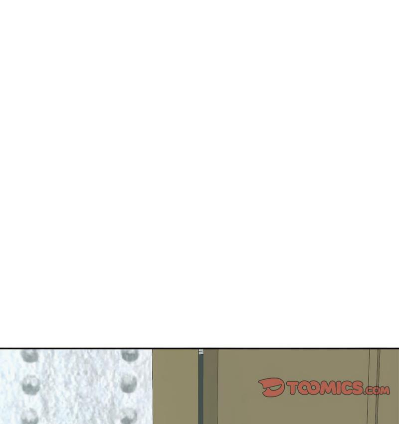 危險的請託 第13话 第2页