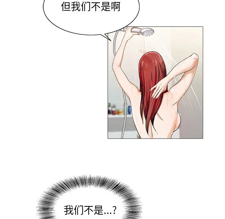 第10章 - 第64.jpg页
