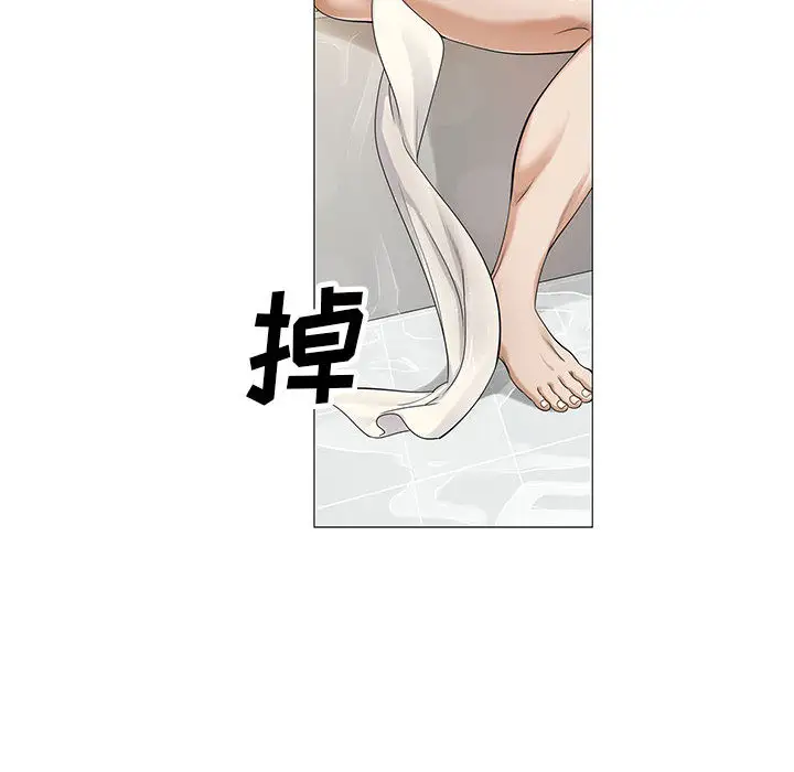第10章 - 第67.jpg页