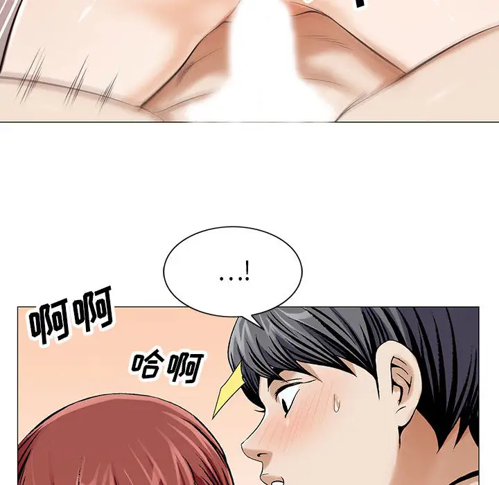第10章 - 第74.jpg页