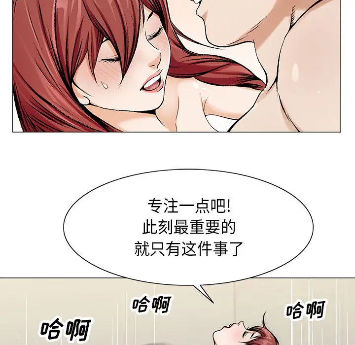 第10章 - 第75.jpg页