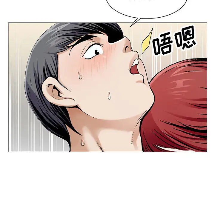 第10章 - 第77.jpg页