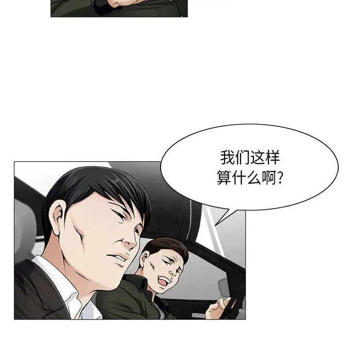 第10章 - 第82.jpg页