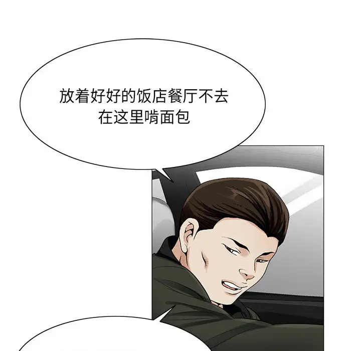 第10章 - 第83.jpg页