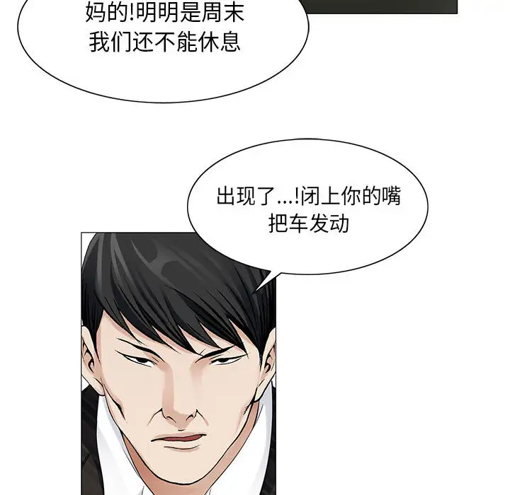 第10章 - 第84.jpg页