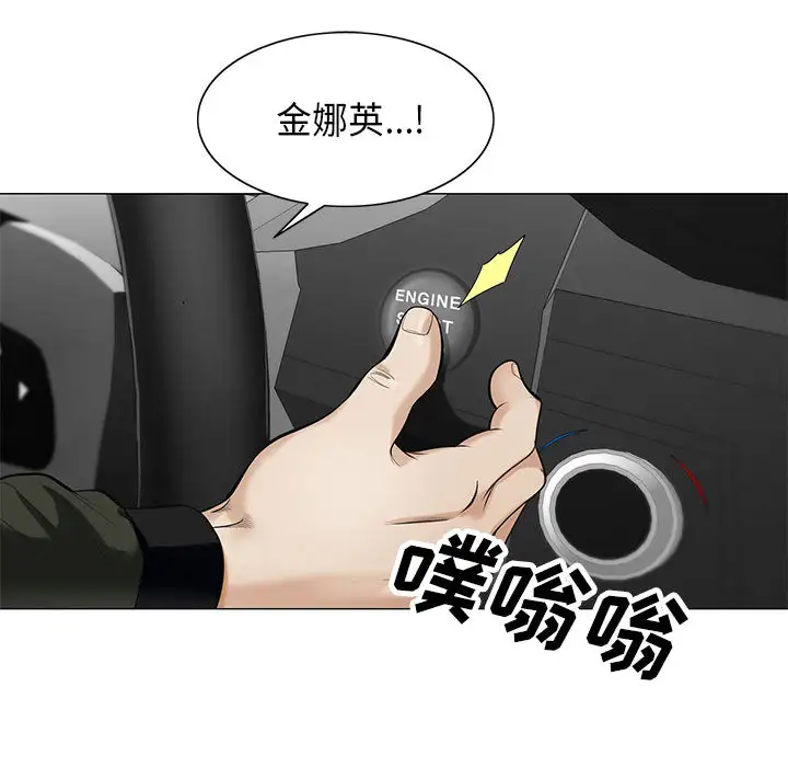 第10章 - 第89.jpg页