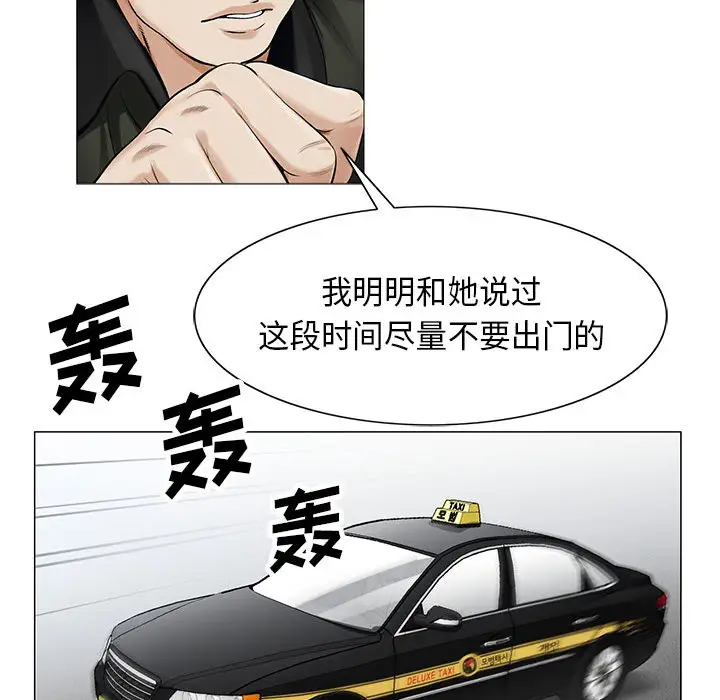 第10章 - 第92.jpg页