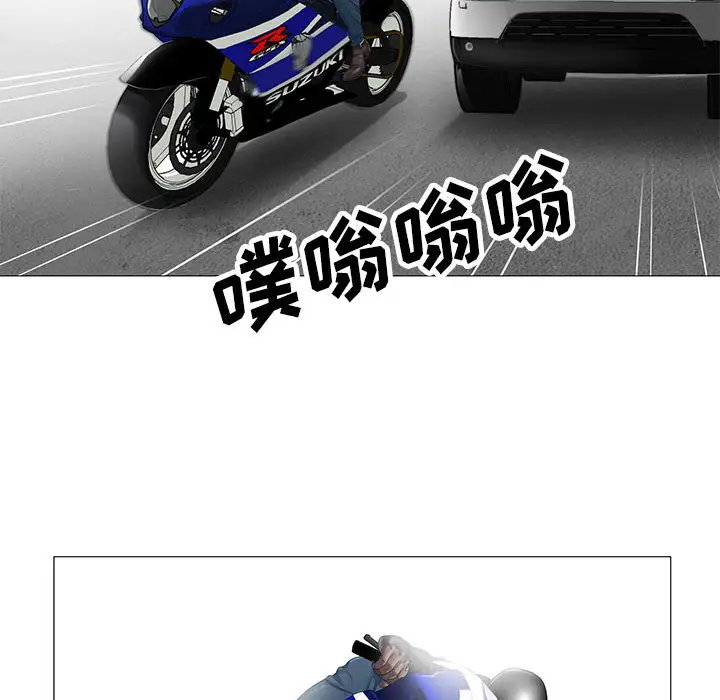 第10章 - 第94.jpg页