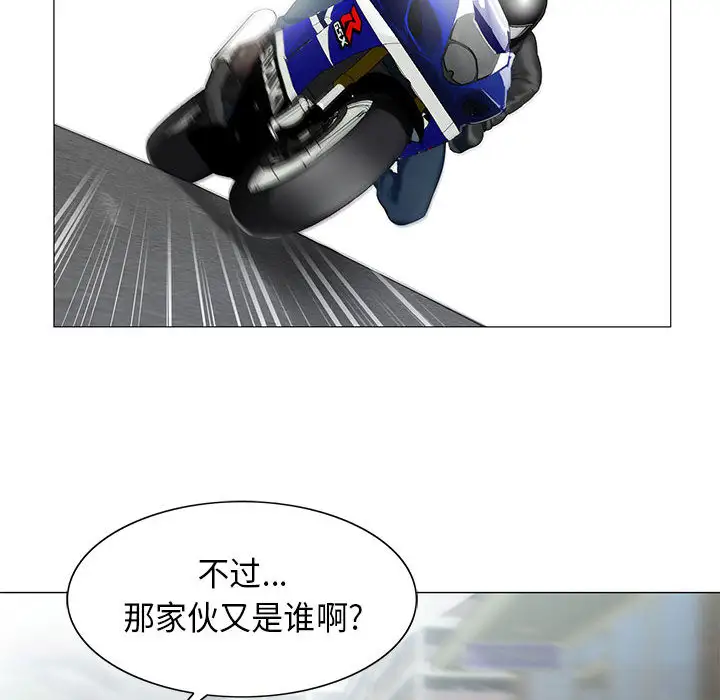 第10章 - 第95.jpg页