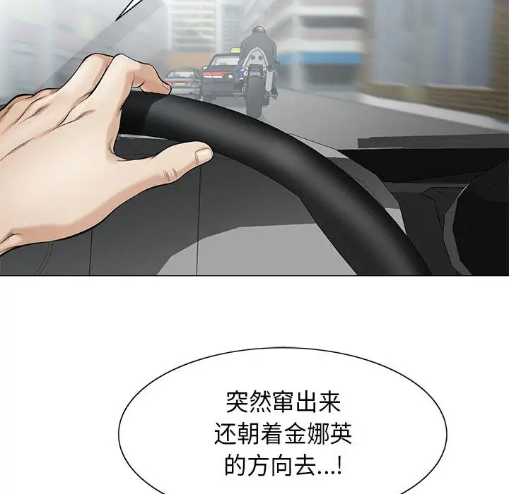 第10章 - 第96.jpg页