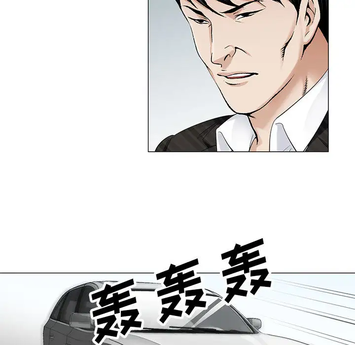 第10章 - 第98.jpg页