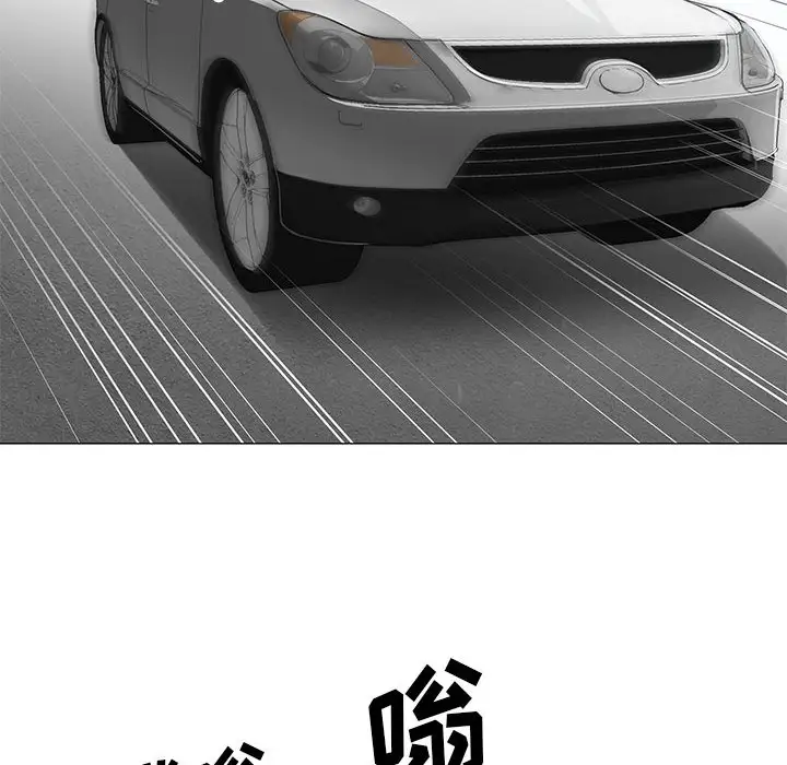 第10章 - 第99.jpg页