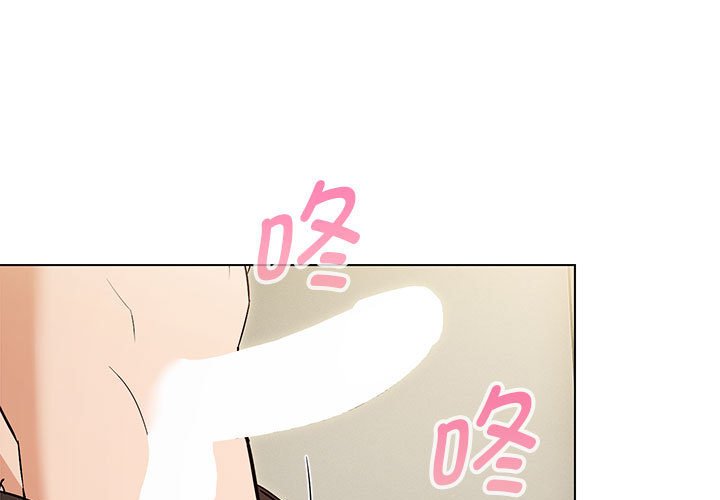 第4话 - 第1.jpg页