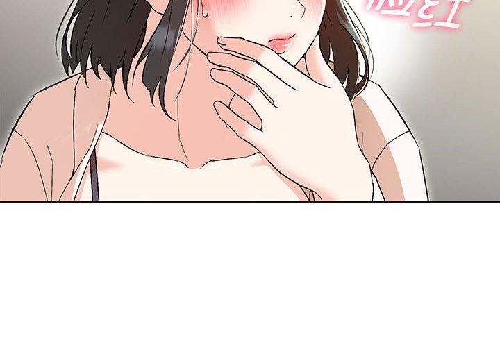 第4话 - 第4.jpg页