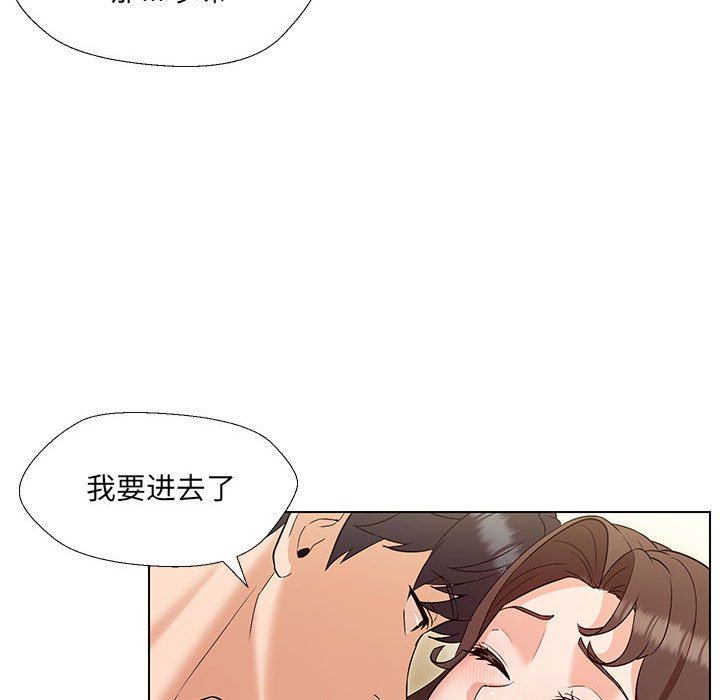 第4话 - 第15.jpg页