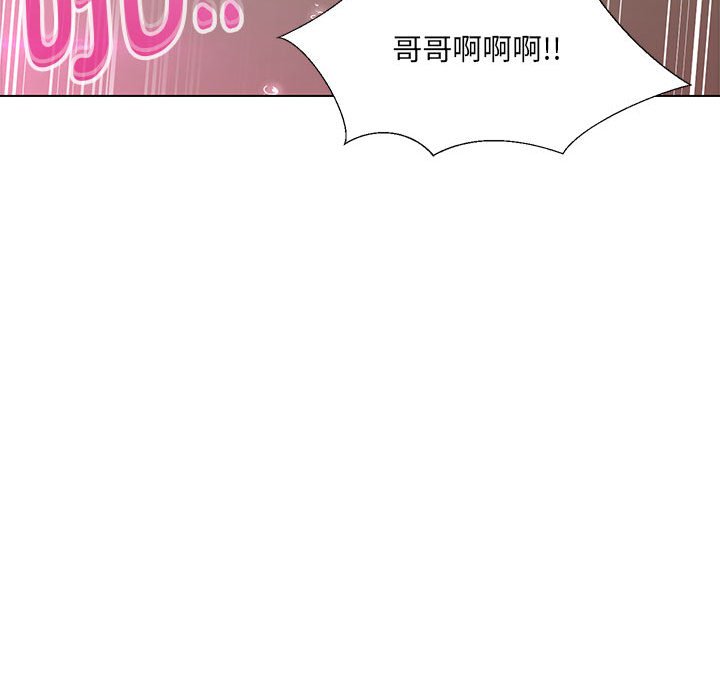 第4话 - 第21.jpg页