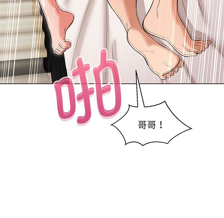 第4话 - 第24.jpg页