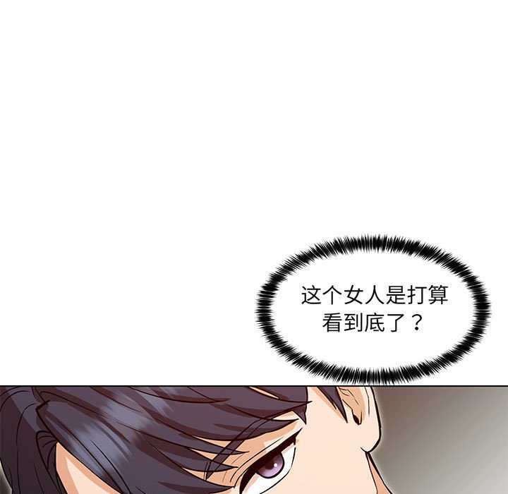第4话 - 第35.jpg页